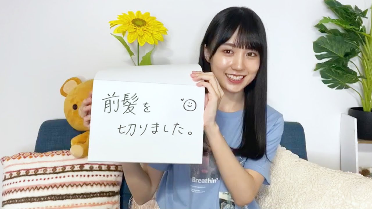 乃木坂46 のぎおびアフタートーク 賀喜遥香 2020/09/04