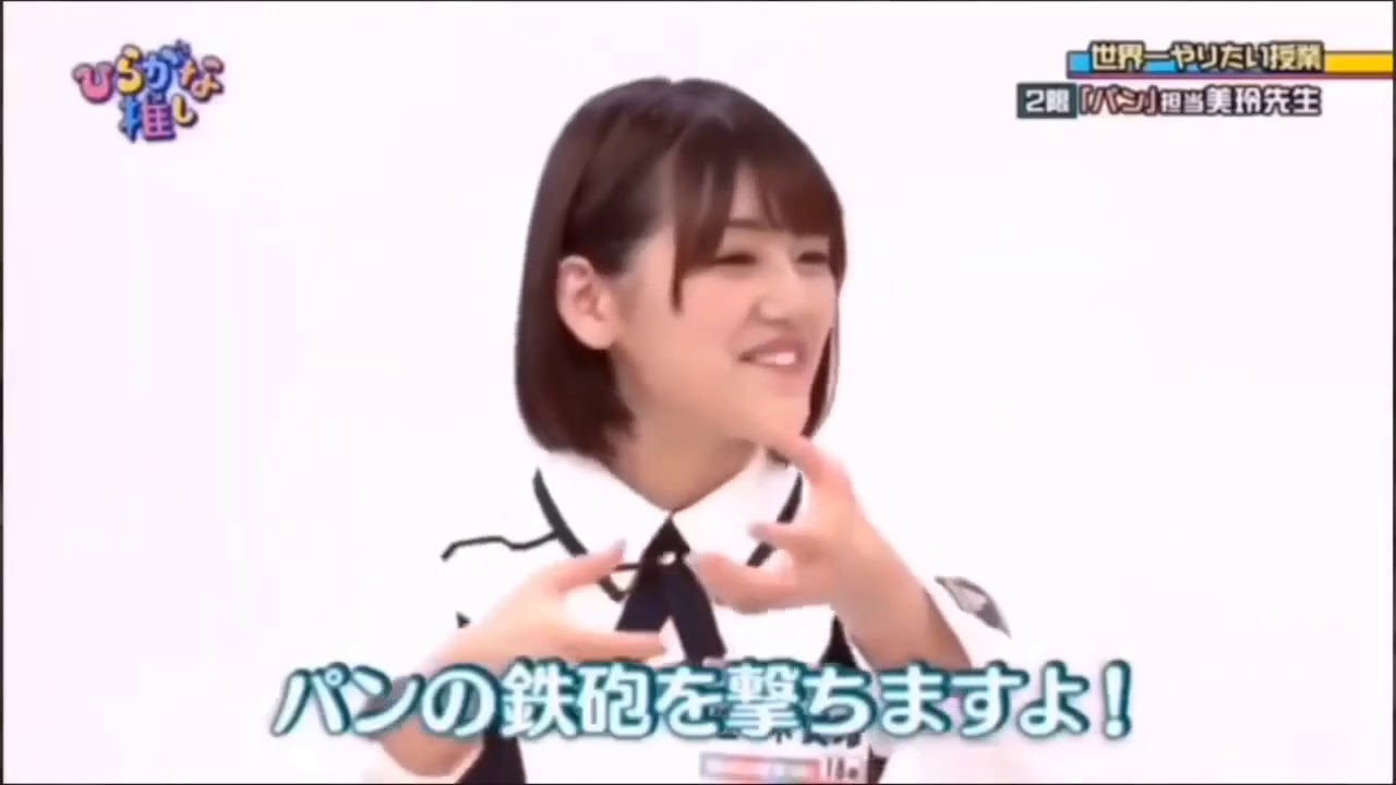 【日向坂46×ココロオドル】(Full ver.) 【日向坂46×ココロオドル】(Full ver.)