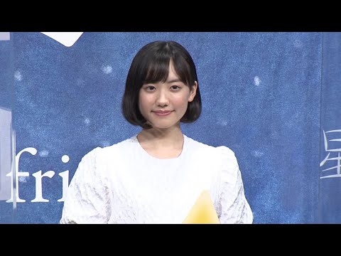 芦田愛菜、「猫と話したい！」