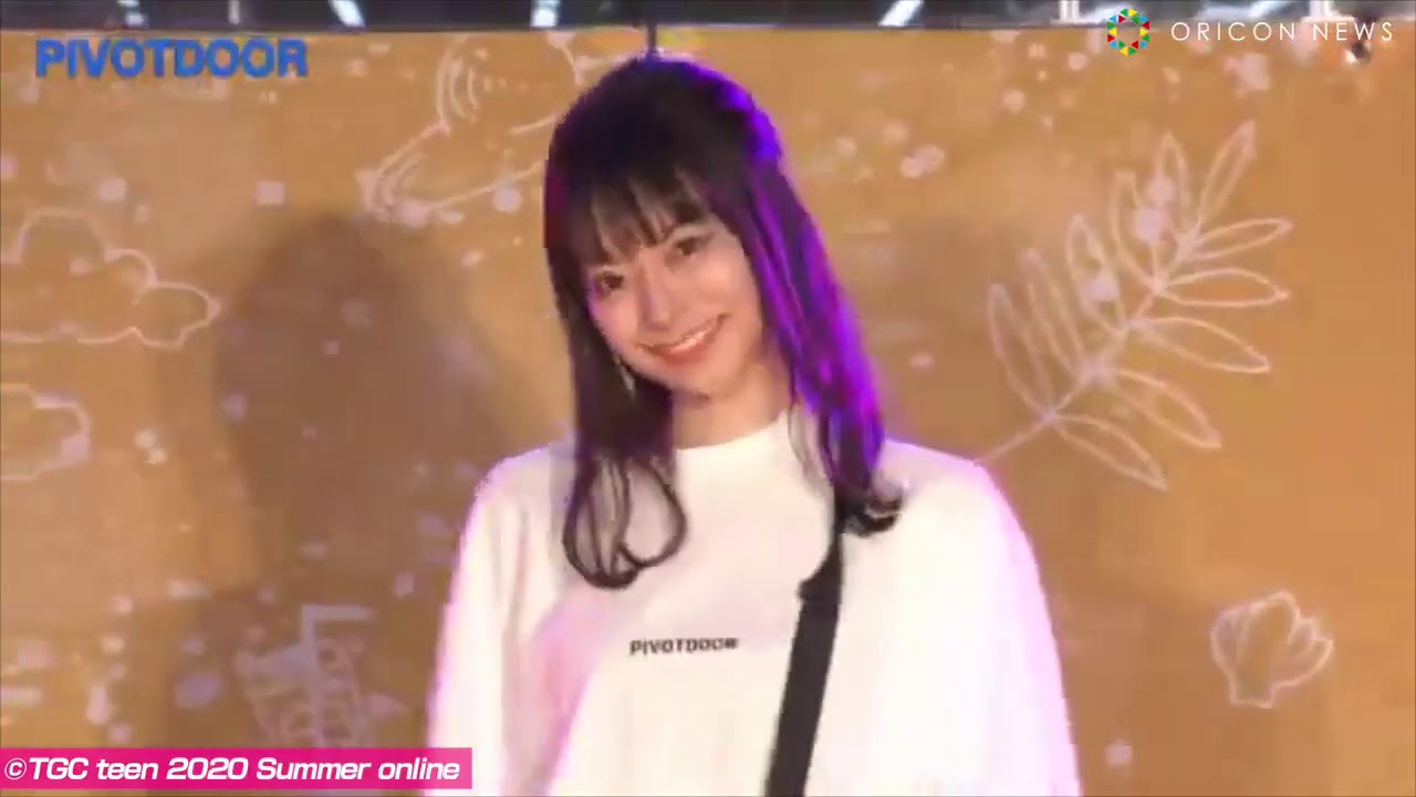 山之内すずがトップバッター！なえなの、なこなこカップルらティーンに絶大な人気を誇る出演者たちが続々登場！　『TGC teen 2020 Summer online』