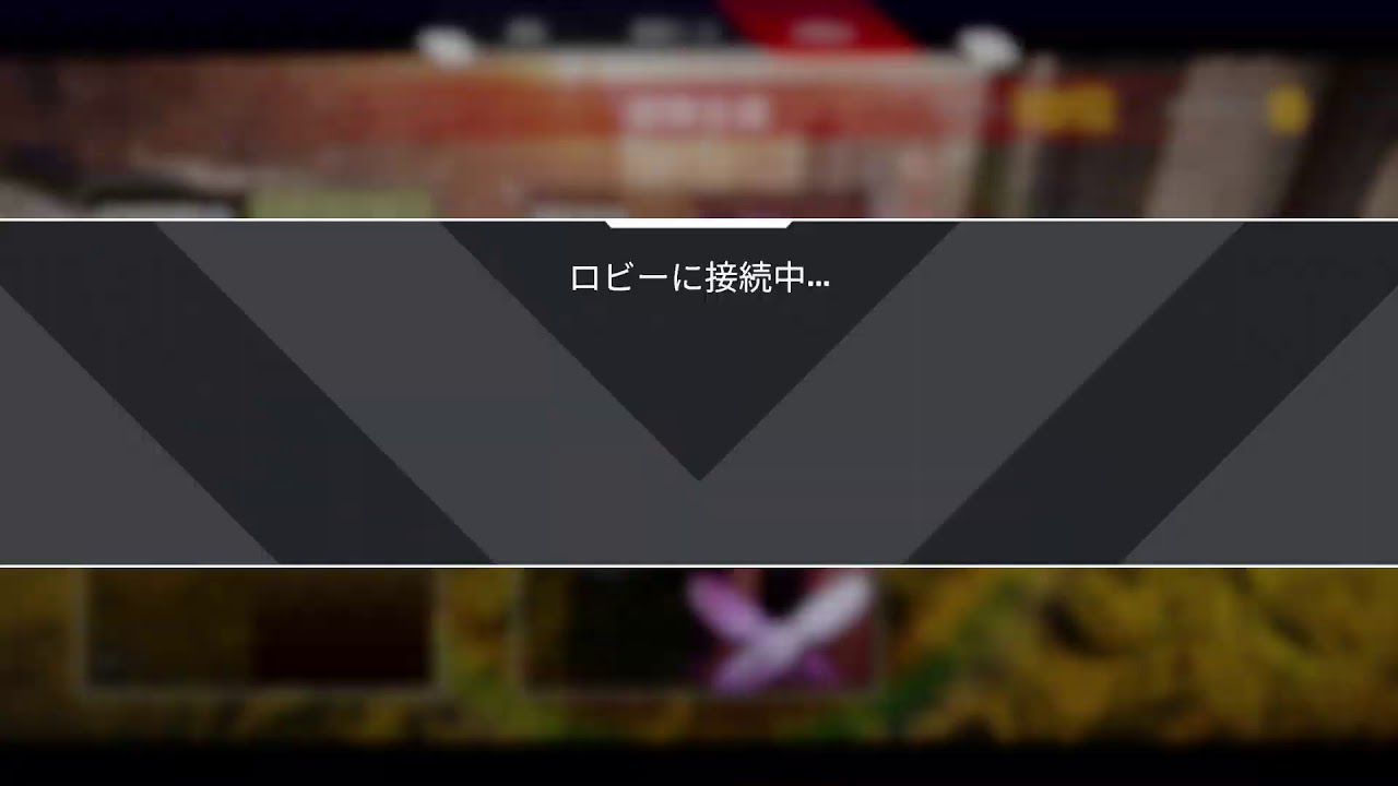 確かじゃないけど、誰かに見られている気がする　参加型