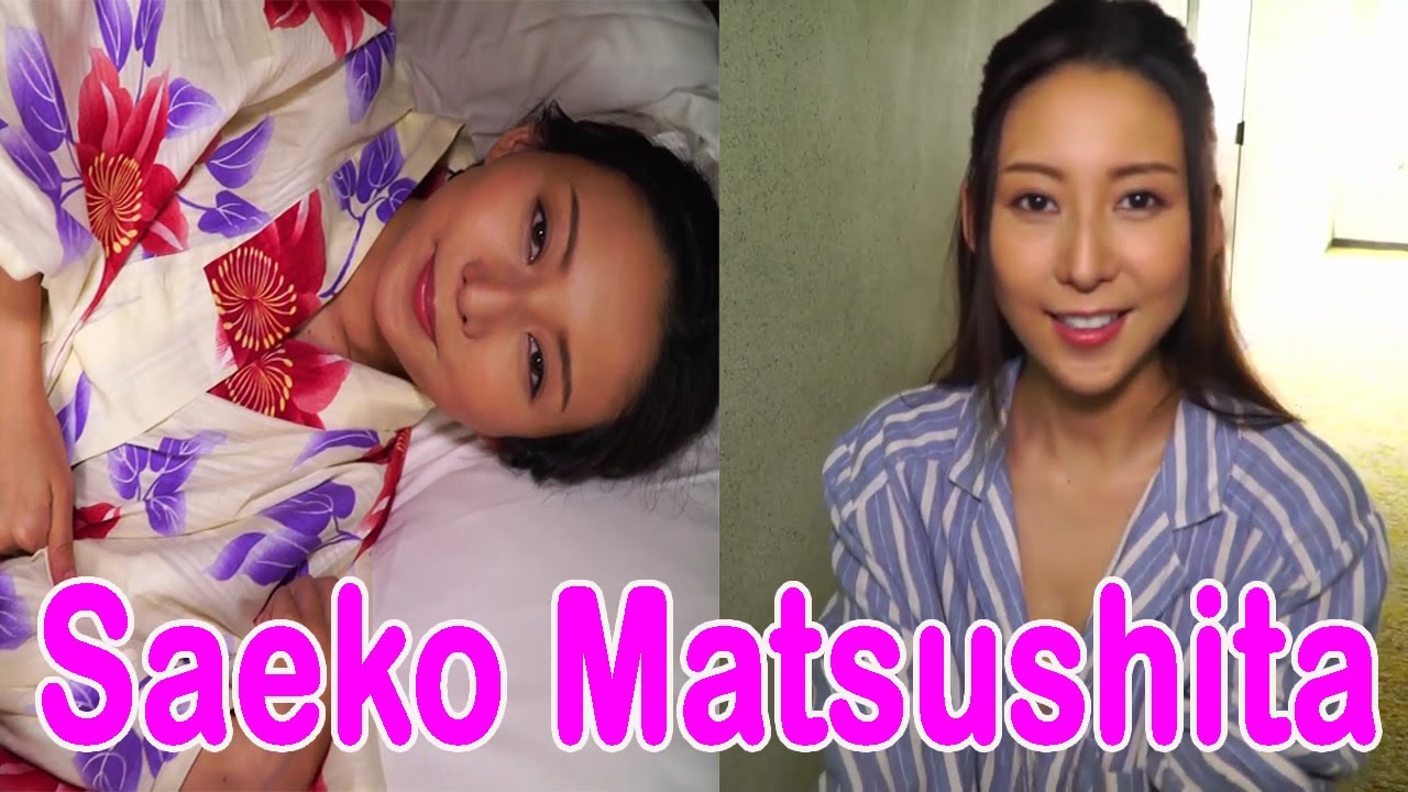 Saeko2 桃源郷トロピカル/松下紗栄子Togenkyo Tropical / Saeko Matsushita Saeko2 桃源郷トロピカル/松下紗栄子Togenkyo Tropical / Saeko Matsushita