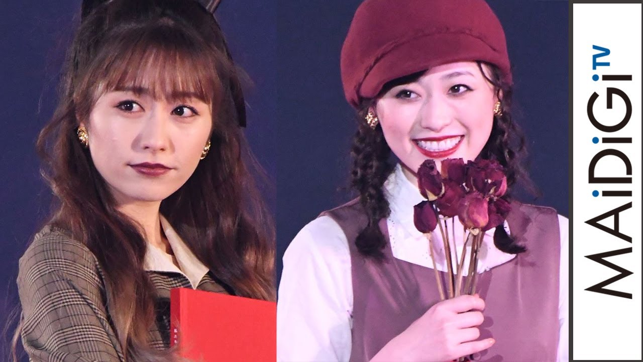 福原遥、おさげ髪でガーリーに　ももクロあーりん、景井ひならも