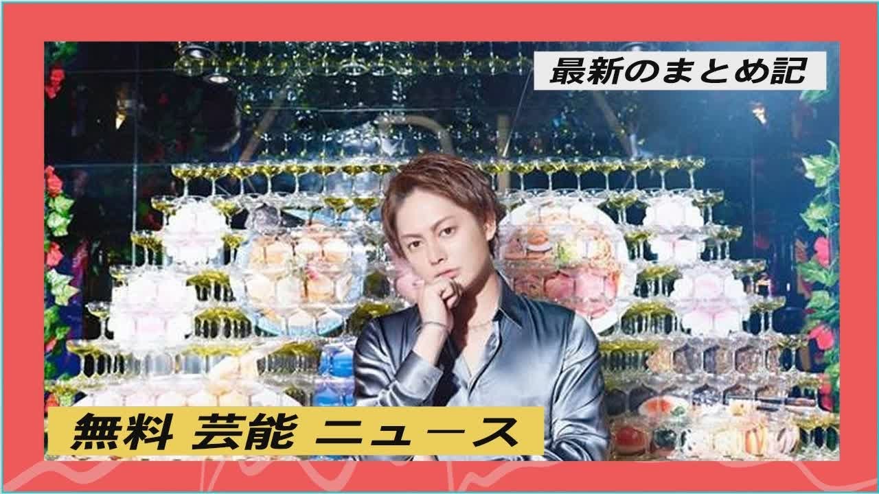 無料 芸能 ニュース | 佐藤栞里、上白石萌音への愛が沸騰　「しぃさん」の愛称に「表現が歌詞！」