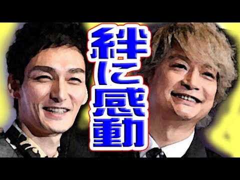 「しんつよ」草なぎ剛と香取慎吾、二人の家族を超えた絆に感動！NHKあさイチやミッドナイトスワンで見せた友情に涙が止まらない！？