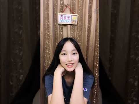 2020 09 05 AKB48 TeamTP.Unit Bellflower.周家安「浪Live」直播 2020 09 05 AKB48 TeamTP.Unit Bellflower.周家安「浪Live」直播