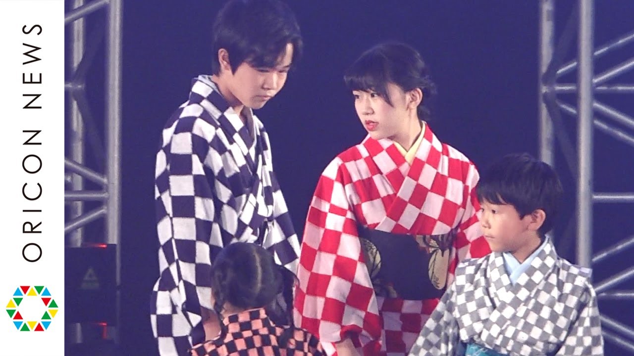 鈴木福、4きょうだい全員集合で長男らしさ発揮！ TGCの舞台で「紅蓮華」生演奏　フワちゃん＆福原遥が着物姿で登場！　『マイナビ TGC 2020 A/W ONLINE』