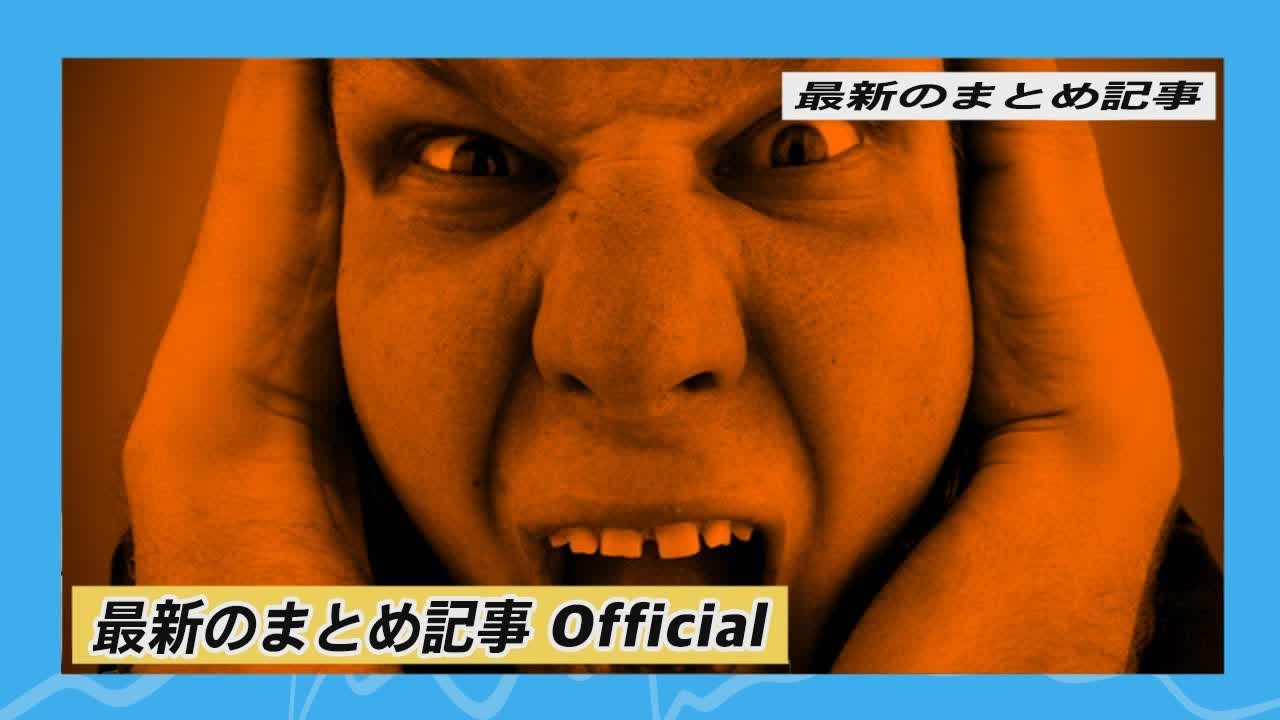 『CDTV』上白石萌音の歌にチャットモンチーファン賛否「力強さがない」 | 最新のまとめ記事 Official