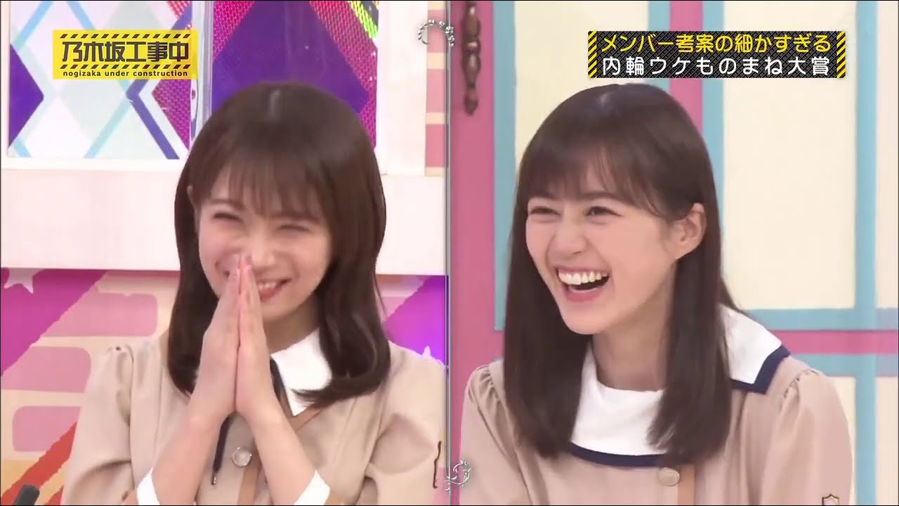 【乃木坂工事中】乃木坂46 EP267 2020年9月06日 Nogizaka Nogizaka46 Under Construction EP267 2020 Sep 06 【乃木坂工事中】乃木坂46 EP267 2020年9月06日 Nogizaka Nogizaka46 Under Construction EP267 2020 Sep 06