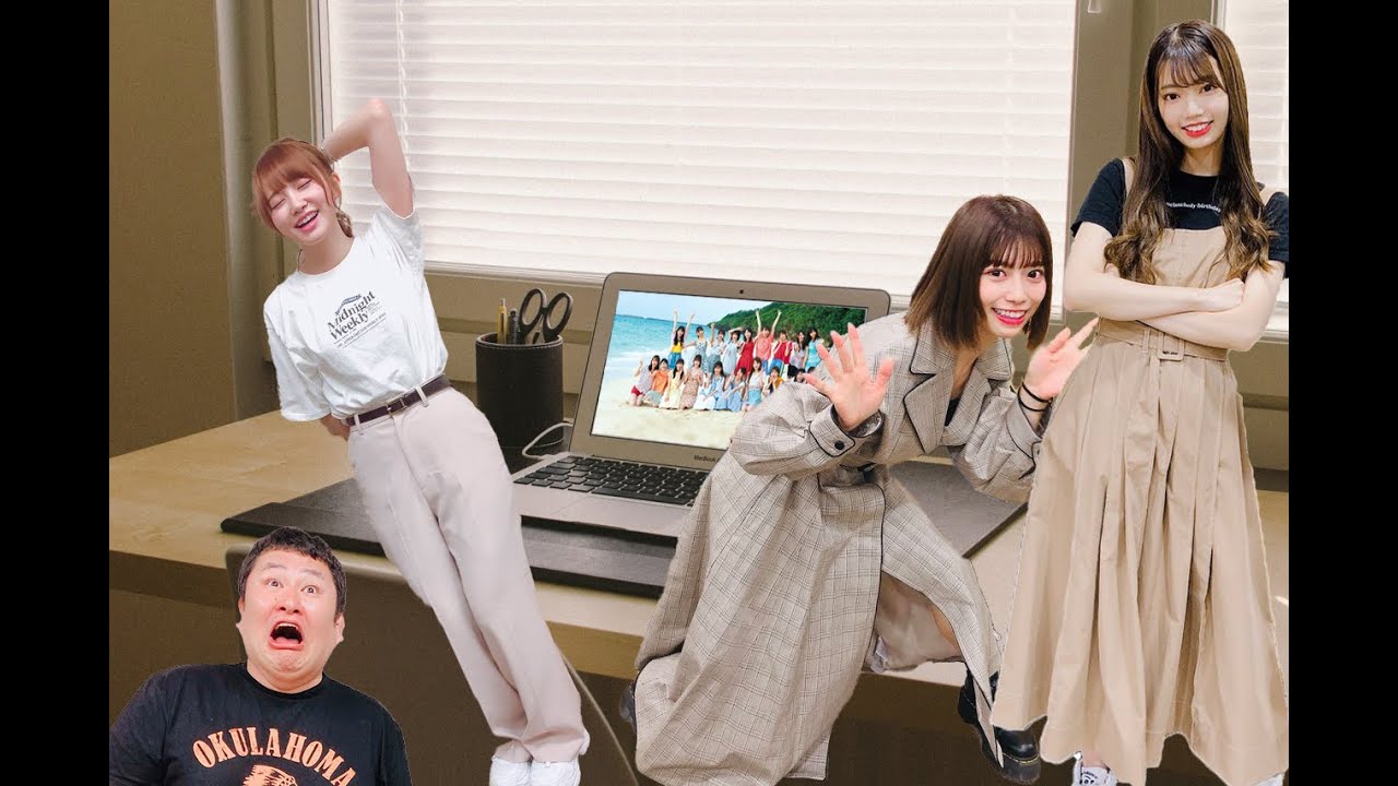 日向坂46 めいちごに妙に優しいノリさん ／ 東村芽依 加藤史帆 高本彩花 レコメン
