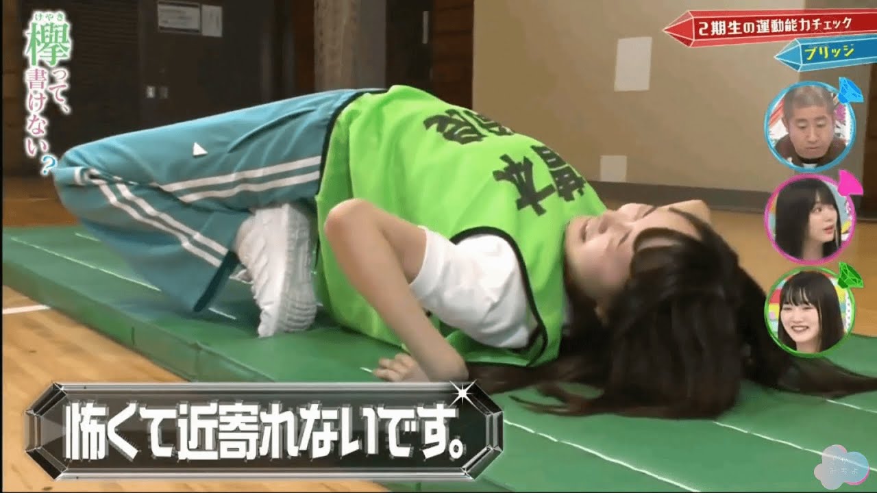 綺 良 増本