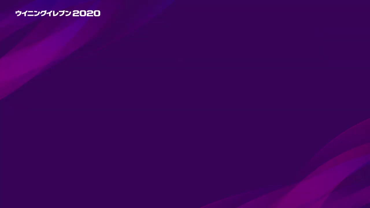 【ウイイレ2020】台風対策と動画のネタ教えてくださいマイクラブ 【ウイイレ2020】台風対策と動画のネタ教えてくださいマイクラブ