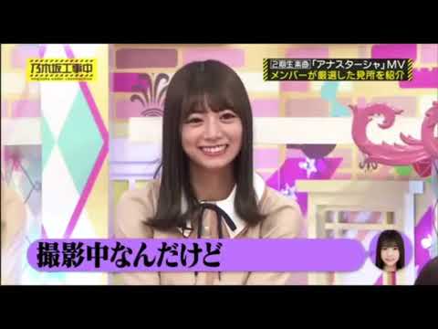 乃木坂工事中 2020年09月06日 Full SHow 乃木坂工事中 2020年09月06日 Full SHow