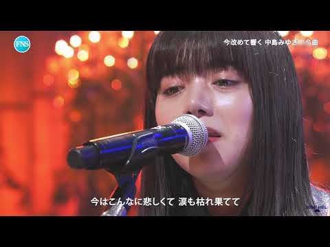 時代 covered by Elaiza Ikeda 時代 covered by Elaiza Ikeda