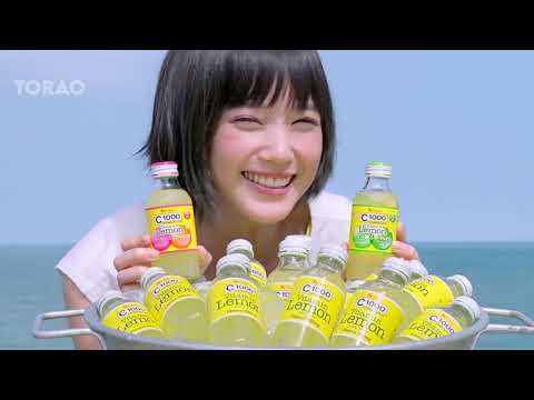TSUBASA HONDA CUTE CM [本田翼]  || PART 1