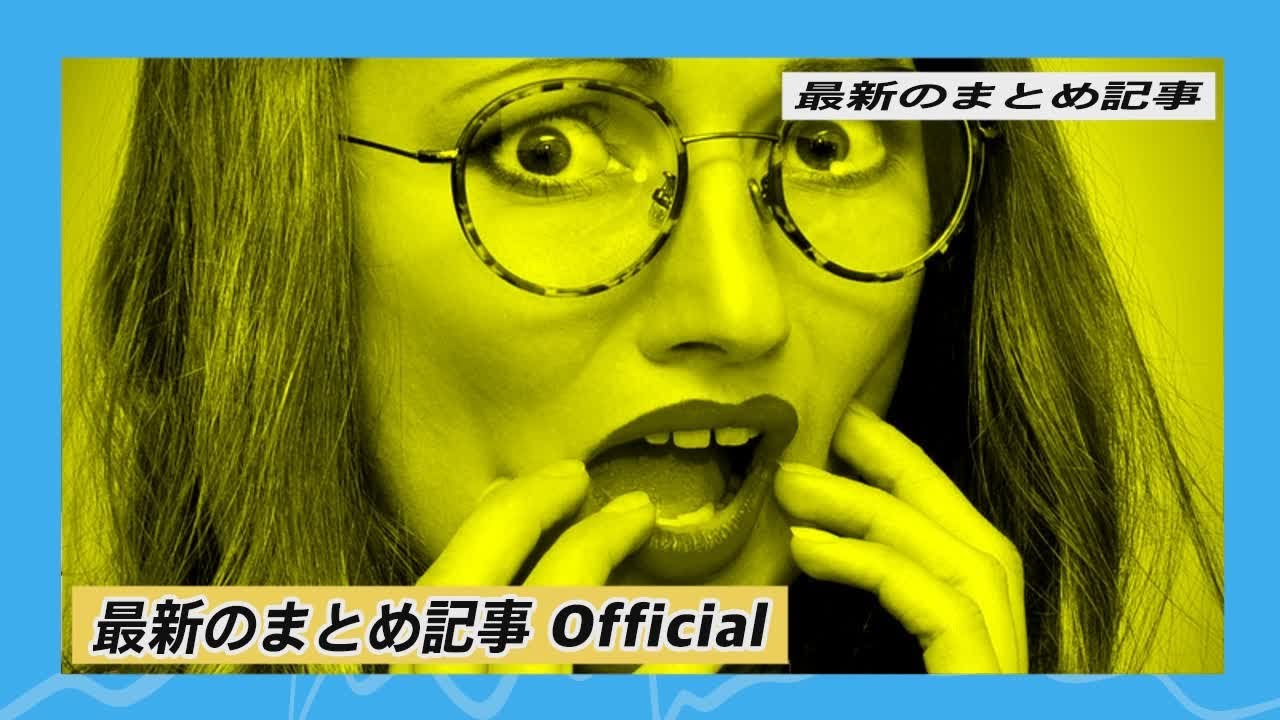 上白石萌音“羞恥プレイ”で赤面!? まさかの仕事に「これは恥ずかしい」 | 最新のまとめ記事 Official