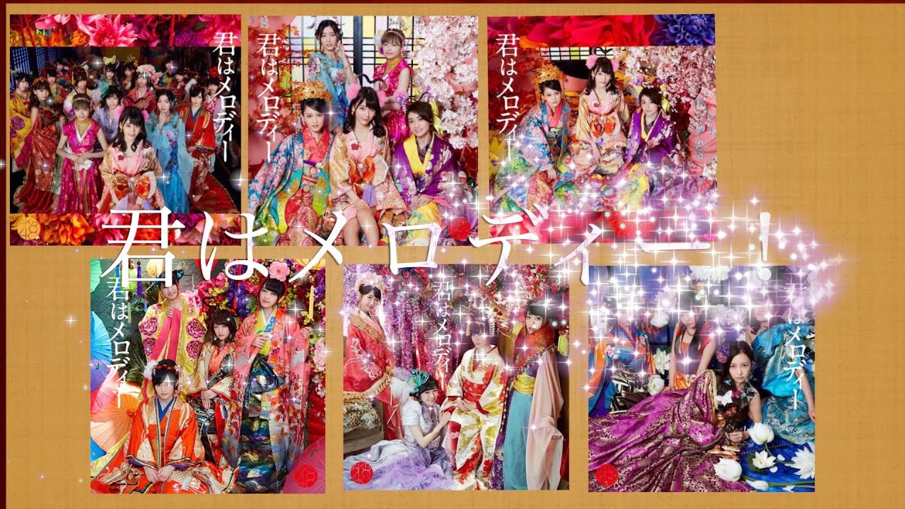 君はメロディー : AKB48 : [歌ってみた]