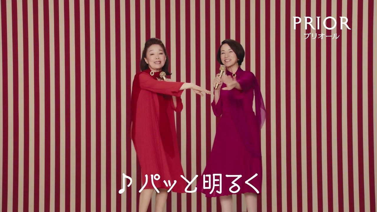 プリオール 美リフトリップccn 歌とダンス特別篇 篇 資生堂 Yayafa プリオール 美リフトリップccn 歌とダンス特別篇 篇 資生堂 Yayafa