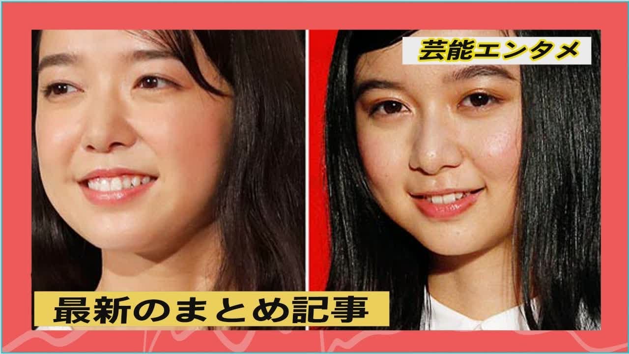 最新のまとめ記事 | 同じ時代と境遇で高め合う上白石姉妹は心強い「同志」【今週グサッときた名言珍言】