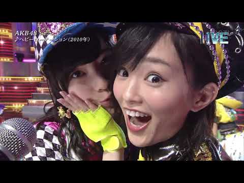 AKB48 – Heavy Rotation (ヘビーローテーション) AKB48 - Heavy Rotation (ヘビーローテーション)