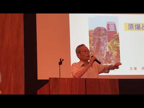 松浦さん講演会質疑応答編