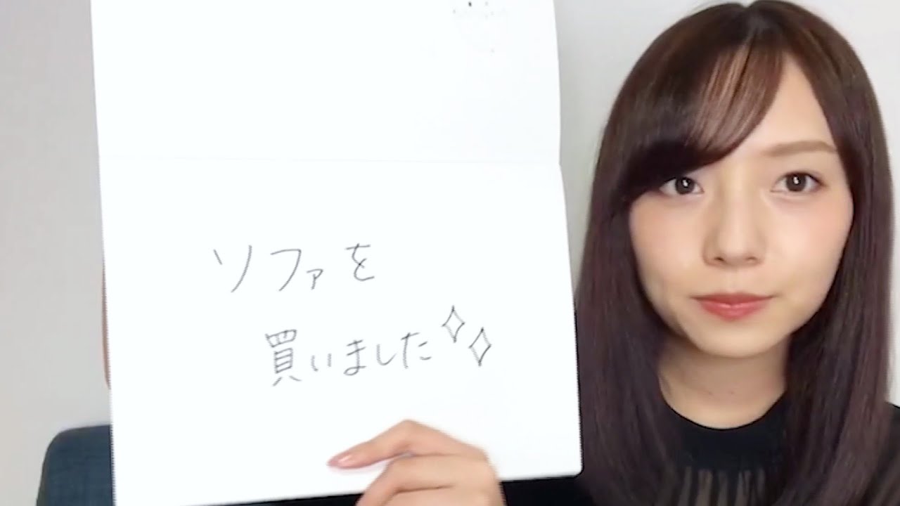 乃木坂46 のぎおびアフタートーク 新内眞衣 2020/09/08