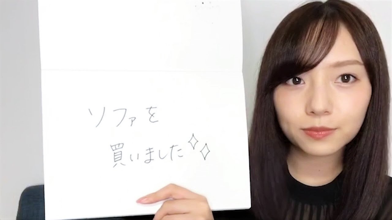 【乃木坂46】新内眞衣 のぎおび アフタートーク SmartNews 2020年09月08日 【乃木坂46】新内眞衣 のぎおび アフタートーク SmartNews 2020年09月08日