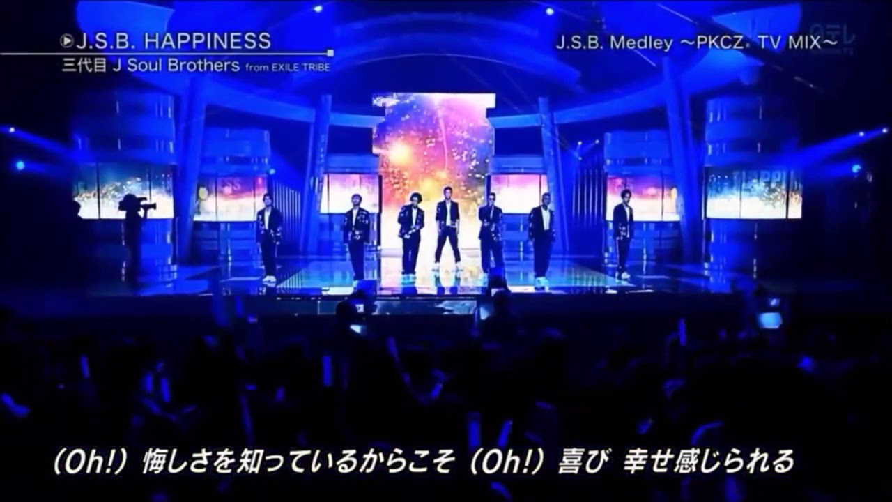 三代目 J Soul Brothers#三代目 J Soul Brothers#JSB#LDH#NAOTO#直己#岩ちゃん#岩田剛典#登坂広臣#臣#今市隆二#山下健二郎#ELLY#CRAZYBOY
