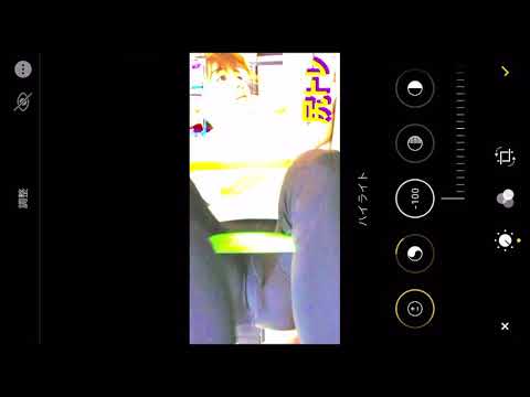 田中みな実　Minami Tanaka  【透けて見える　See through】