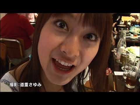 モーニング娘 お疲れ様会。in Paris