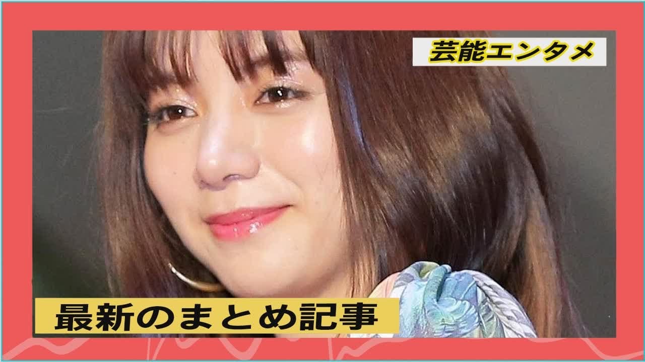 最新のまとめ記事 | 池田エライザ、へそ出しファッション披露し現在の体重に言及「健康が１番だよ」
