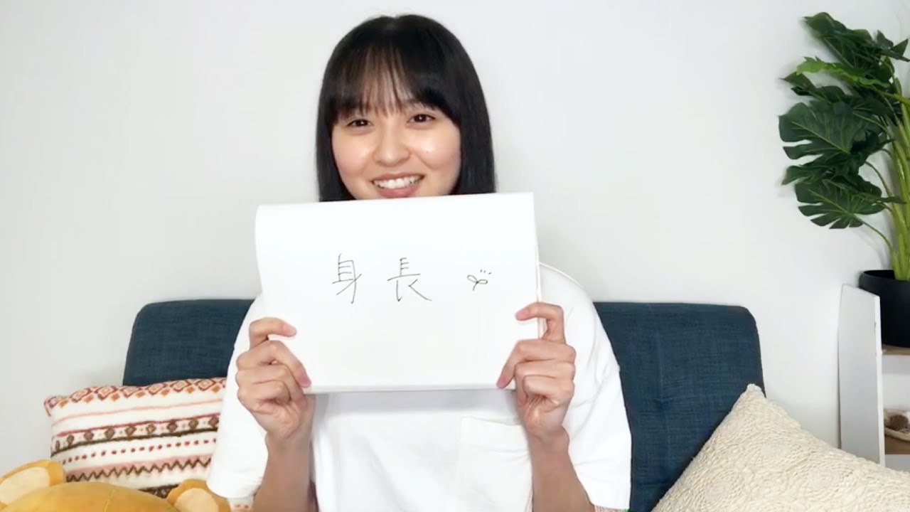 乃木坂46 のぎおびアフタートーク 遠藤さくら 2020/09/09