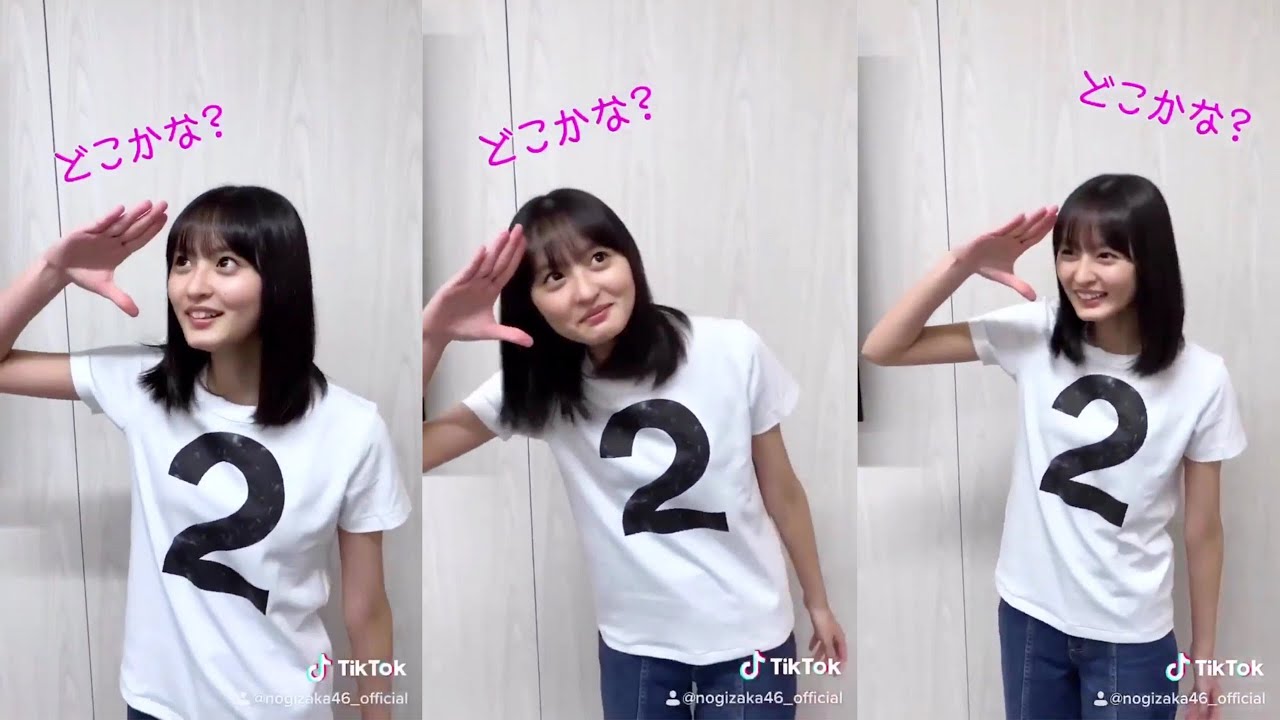 乃木坂46 遠藤さくら「2はどこにあるかな~?」 乃木坂46 遠藤さくら「2はどこにあるかな~?」
