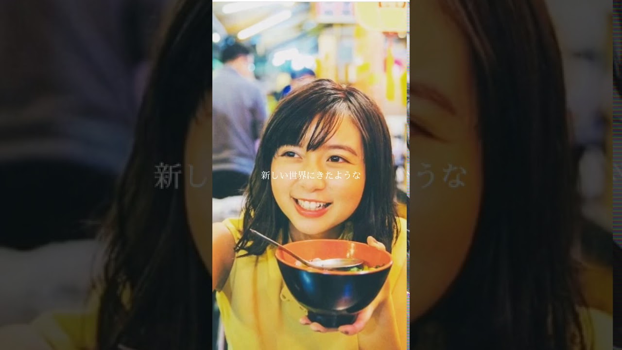 #上白石萌音 #上白石萌歌 #もねねん #上白石姉妹