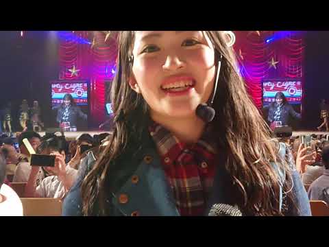 AKB48全国ツアー2019 昼の部 チーム4 千葉 AKB48全国ツアー2019 昼の部 チーム4 千葉