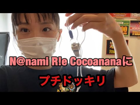 「プチドッキリ」Monster Cat's MISAKI NANAMI RIE COCONANASPROUT Production ダンスヴォーカル 「プチドッキリ」Monster Cat's MISAKI NANAMI RIE COCONANASPROUT Production ダンスヴォーカル