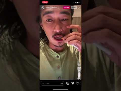 インスタライブ 生ブンシャカラカ 卍line 窪塚洋介 9 6 Yayafa インスタライブ 生ブンシャカラカ 卍line 窪塚洋介 9 6 Yayafa