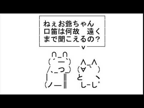 おのののか・塩浦慎理 • 2016年リオデジャネイロオリンピック