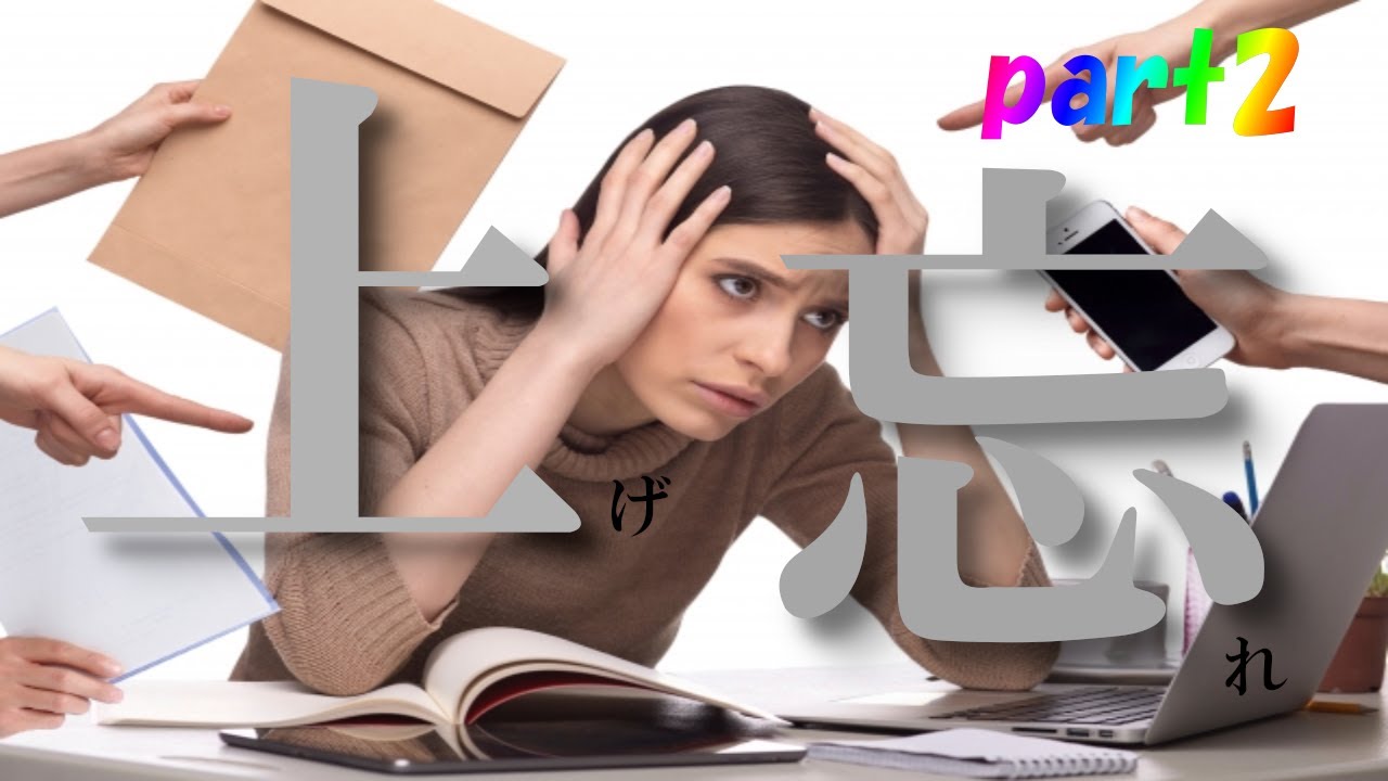 石田ゆり子2.0【一日5分でminecraft#10】※石田ゆり子2.0さんは出てきません 石田ゆり子2.0【一日5分でminecraft#10】※石田ゆり子2.0さんは出てきません