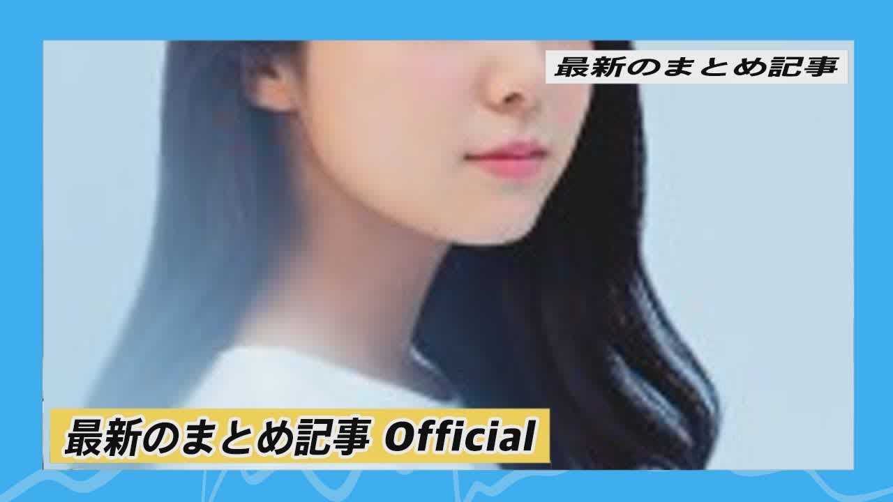 上白石萌音、井上芳雄とトーク＆デュエット 『僕らのミュージカル・ソング2020』出演 | 最新のまとめ記事 Official
