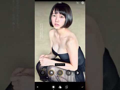 吉岡里帆【📷透かし】透てきな写真館