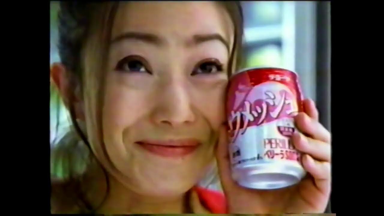 【2001年】平成13年のCM③原田知世松岡修造米倉涼子田村正和渡部篤郎水野真紀神田うのガッツ石松菅野美穂ほか