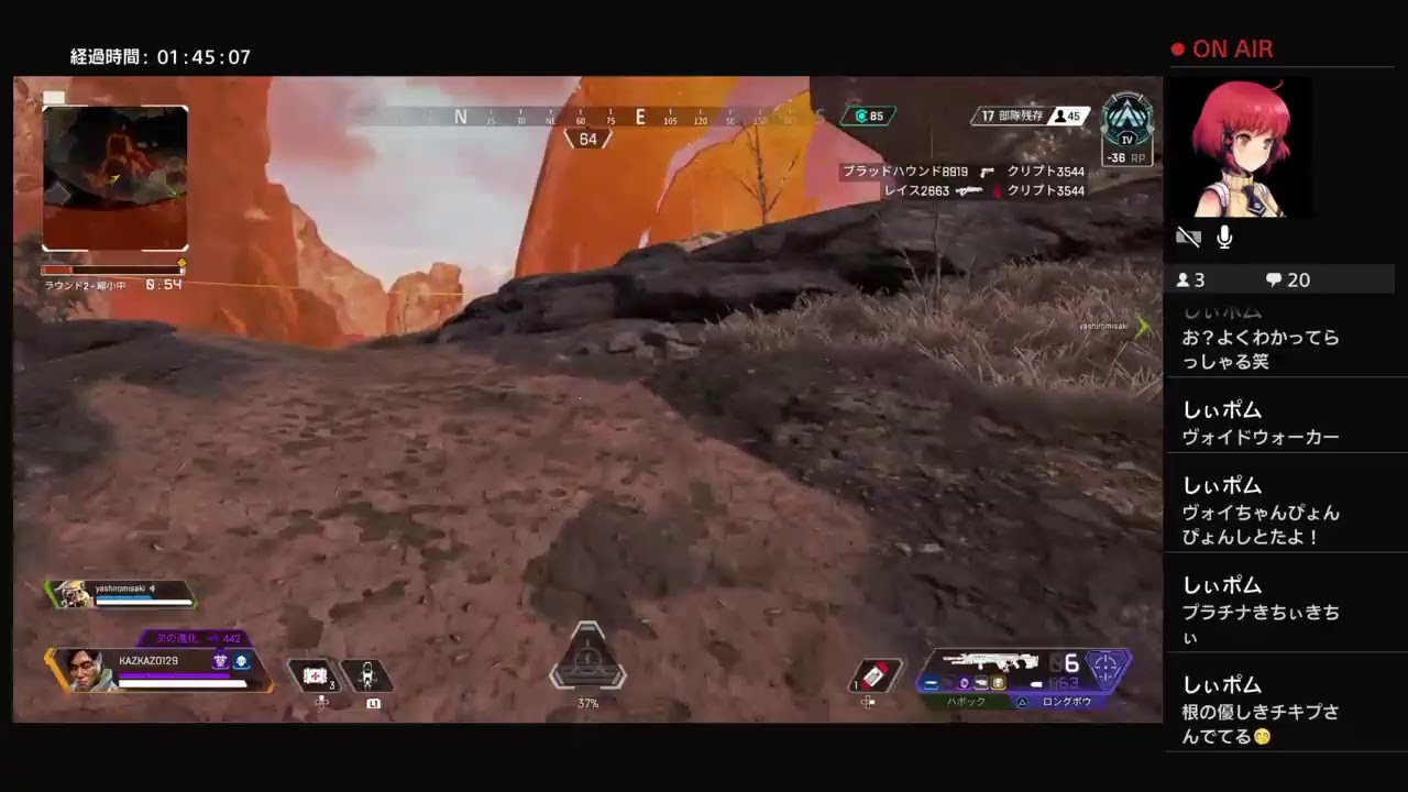 山田涼介似KAZの「Apex Legends」練習&まったり雑談配信
