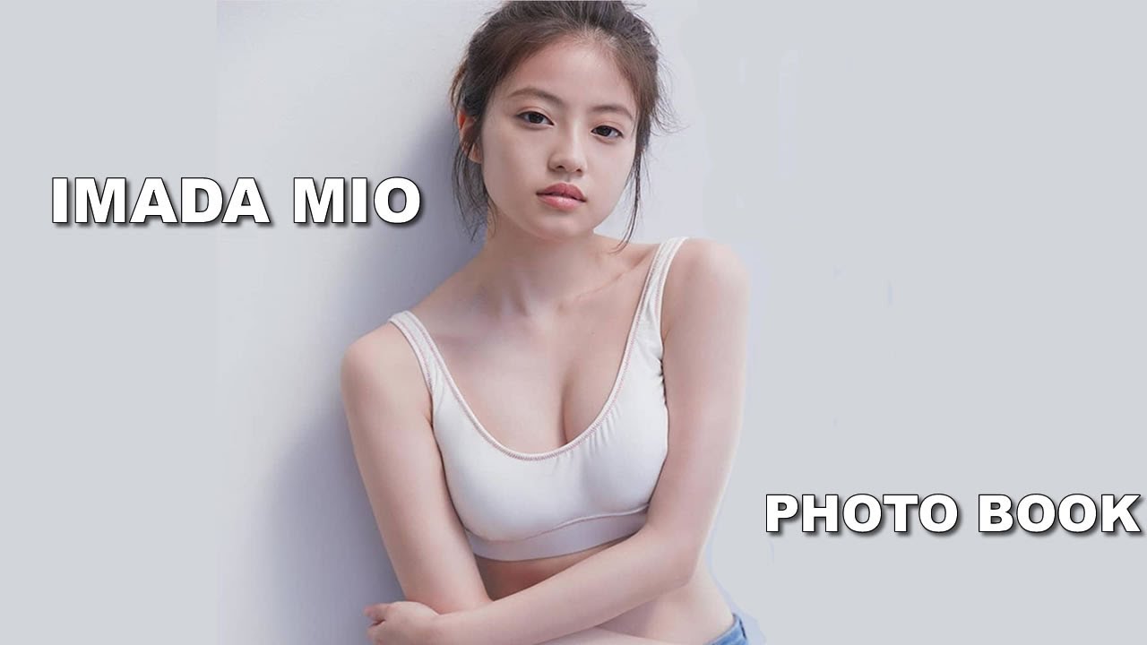 日本美人 今田 美桜/Imada Mio フォトブック 1 日本美人 今田 美桜/Imada Mio フォトブック 1