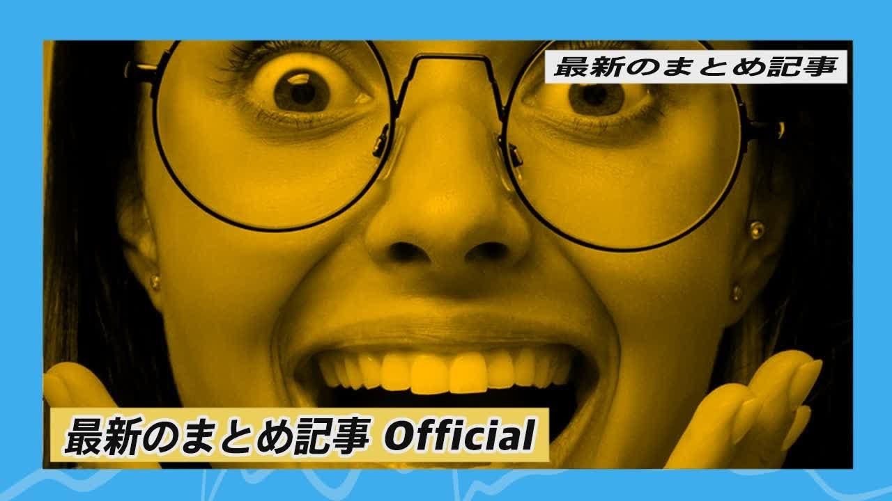 上白石萌音の“美文字”に脱帽！ 歌・顔・学がそろったハイスペック女優 | 最新のまとめ記事 Official上白石萌音の“美文字”に脱帽！ 歌・顔・学がそろったハイスペック女優
