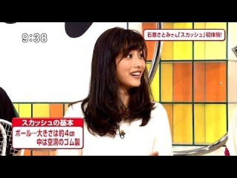 さとみんさんの健康第一 (201312) さとみんさんの健康第一 (201312)