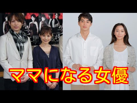 ママになる女優 市川由衣 杏 加藤夏希 釈由美子