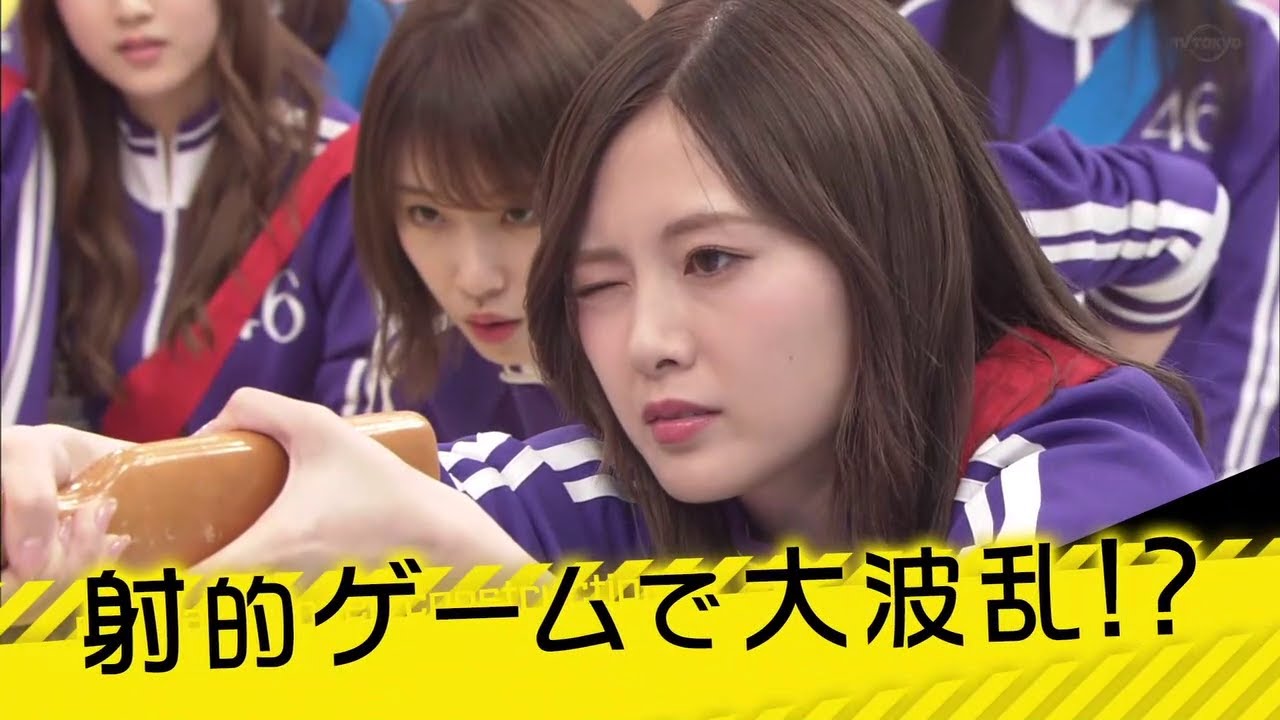 【乃木坂工事中】乃木坂46 EP228 2020年09月11日 Nogizaka Nogizaka46 Under Construction EP 264 2020 Sep 11 【乃木坂工事中】乃木坂46 EP228 2020年09月11日 Nogizaka Nogizaka46 Under Construction EP 264 2020 Sep 11