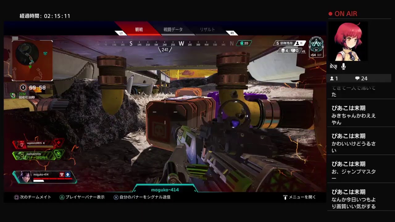 山田涼介似KAZの「Apex Legends」練習まったり配信