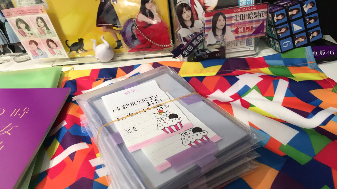 【乃木坂46】なぜ白石麻衣の前髪は、こんなに強いのか…生写真、トレ品紹介、雑談など。